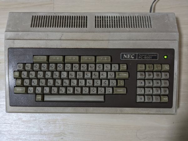 NEC PC-8001 通電のみ確認 ジャンクの画像1