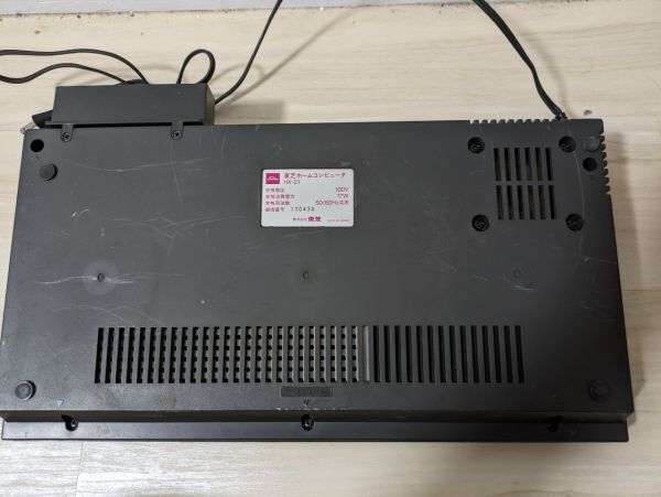 TOSHIBA Toshiba Home computer HX-21 MSX electrification only verification Junk 