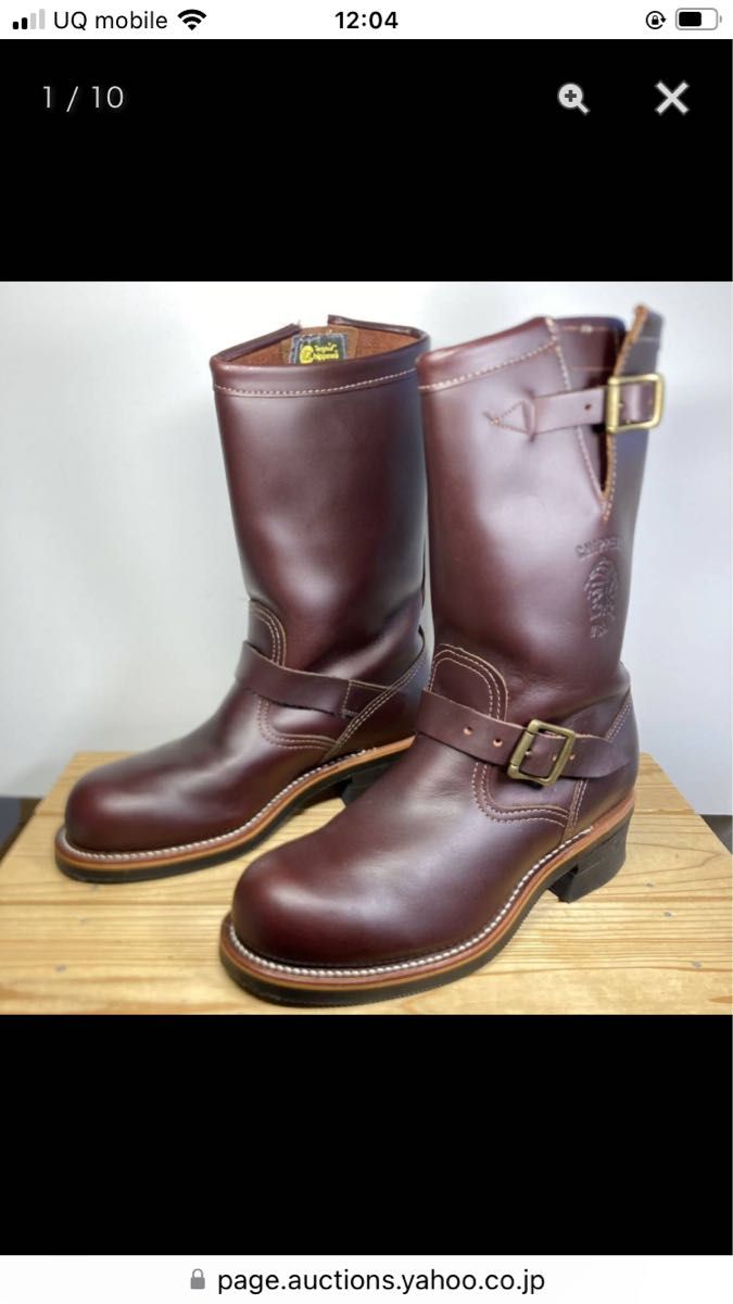 チペワ CHIPPEWA 91068 エンジニアブーツ 6E 元箱付 レッドウィング 黒 REDWING ヴィンテージ