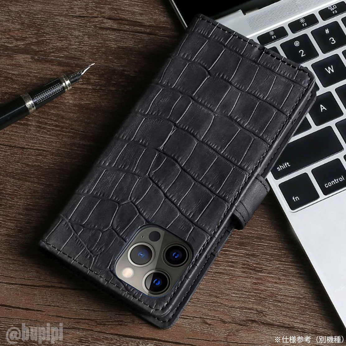 手帳型 スマホケース 高品質 レザー iphone 15pro 対応 本革調 ブラック カバー クロコダイル モチーフ