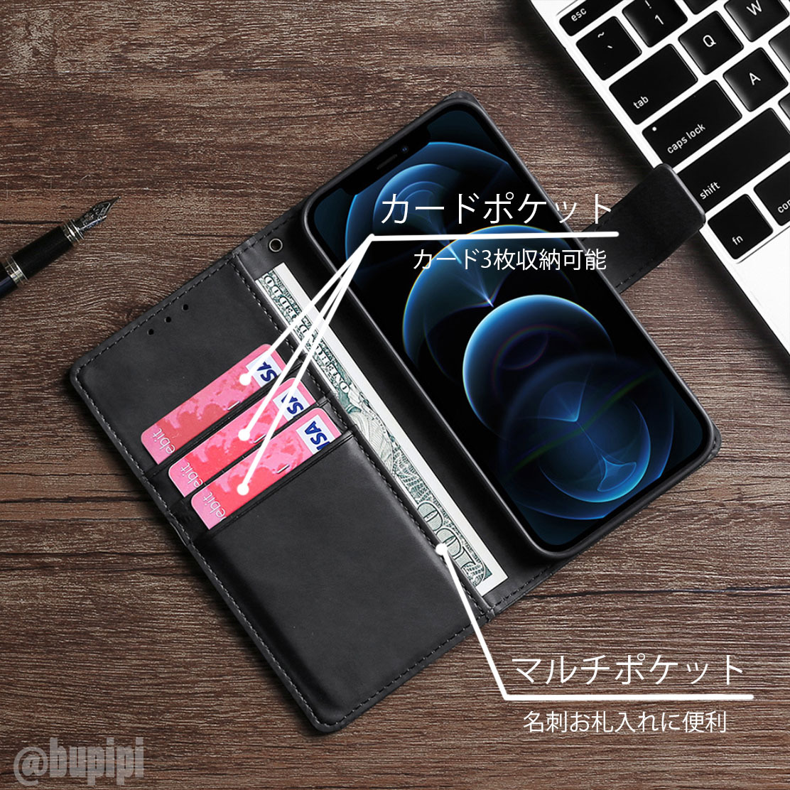 手帳型 スマホケース 高品質 レザー iphone 15Plus 対応 本革調 ブラック カバー クロコダイル モチーフ