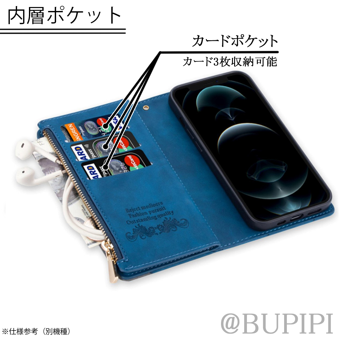 手帳型 スマホケース 高品質 レザー iphone 7 8 SE 第2・3世代 対応 本革調 ブルー カバー 財布 大容量 カード コイン 小銭_画像3