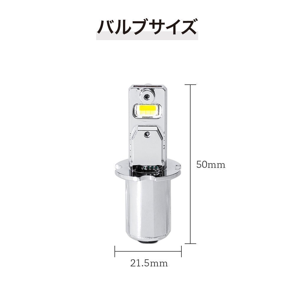 【送料無料】【安心保証】HID屋 LED フォグランプ 2色切替 ホワイト イエロー ショート H3 爆光 6500k 3000k 車検対応_画像8