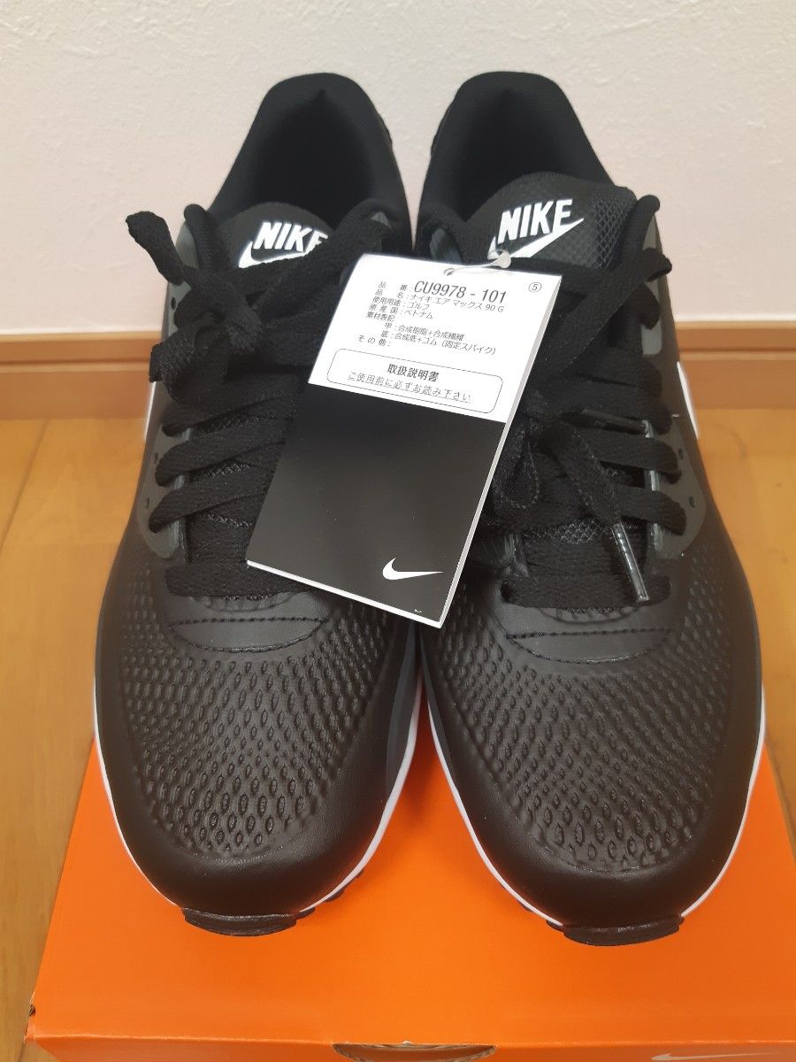 【新品・未使用】NIKE ナイキ AIR MAX エアマックス90 G  スパイクレス ゴルフシューズ 26.5cm ブラック 黒