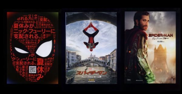 ♪2019年2作目チラシ３種「スパイダーマン ファー・フロム・ホーム」アベンジャーズ関連　トムホランド/ジェイクギレンホール♪_画像2