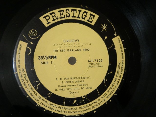 (ML)何点でも同送料 LP/レコード/レッド・ガーランド/グルーヴィー/PRESTIGE MJ7125・The Red Garland Trio/Groovy/Jazz/ジャズ_画像3