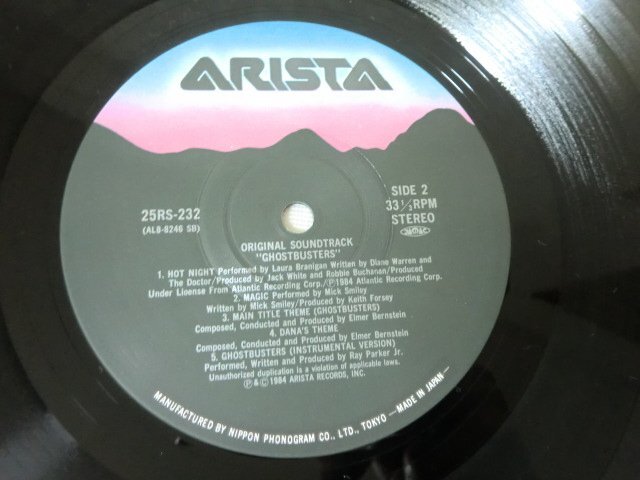 (QA)何点でも同送料 LP/レコード/帯付/概良盤/OST (レイ・パーカーJR.)/ゴーストバスターズ/ARISTA 25RS232/サントラ SOUNDTRACKの画像3