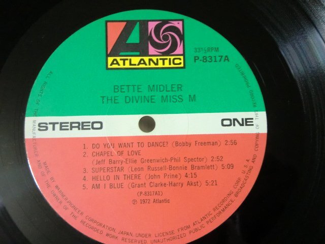 (AM)何点でも同送料 LP/レコード/帯補充注文票付/BETTE MIDLER/DIVINE MISS M/ATLANTIC P8317A/ベット・ミドラー/国内盤_画像4