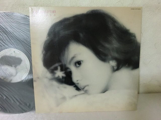 (CB) what point also same postage LP/ record / Yakushimaru Hiroko / the best * collection /EASTWORLD WTP90439