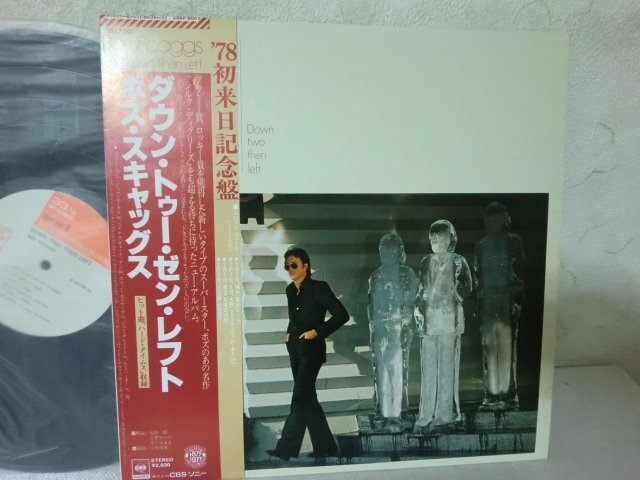 (A)何点でも同送料 LP/レコード/帯付/ボズ・スキャッグス BOZ SCAGGS/ダウン・トゥー・ゼン・レフト DOWN TWO THEN LEFT/25AP 800_画像1