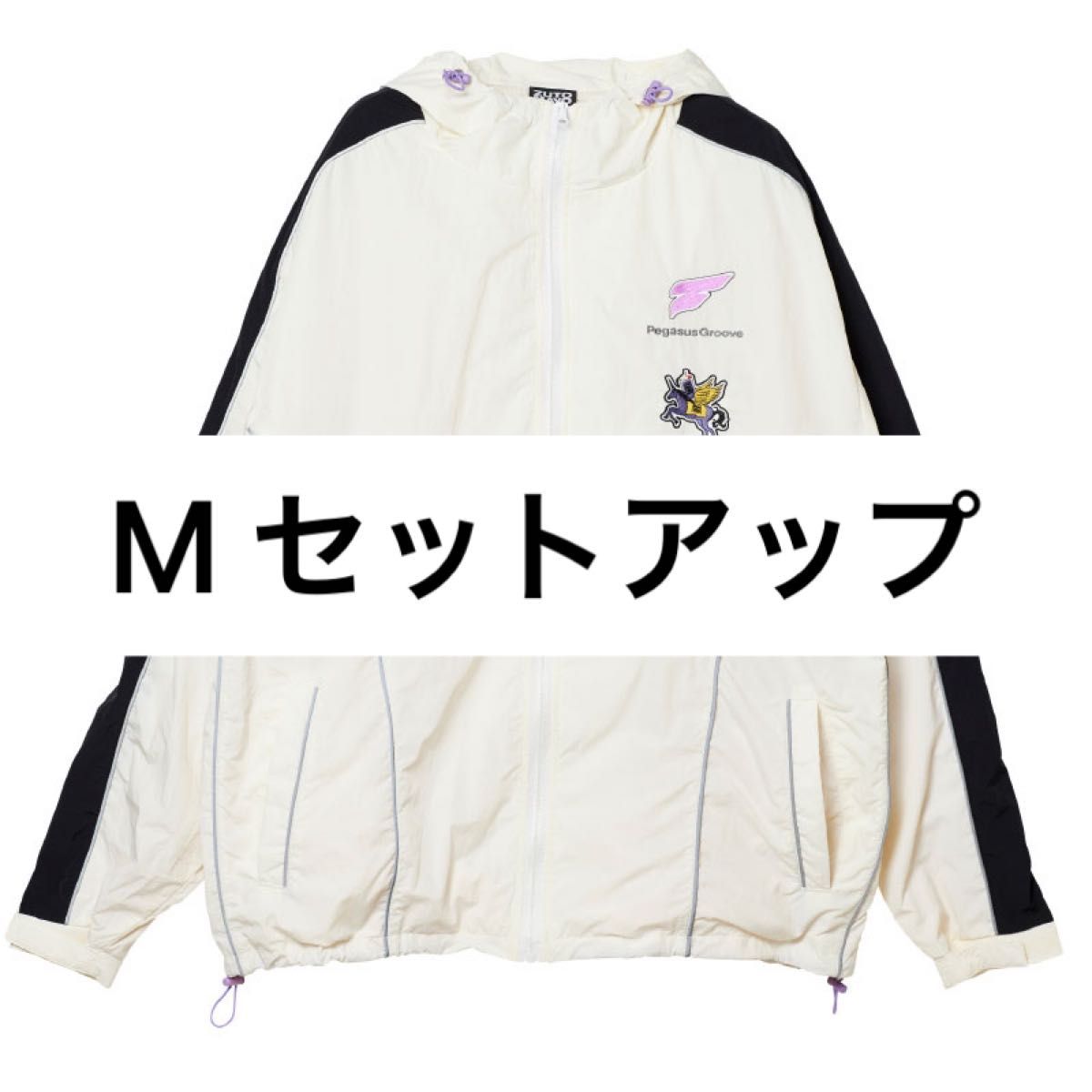 ずとまよ セットアップ ナイロンパンツ ナイロンジャケット ずとまよ セットアップ ナイロンパンツ ナイロンジャケット