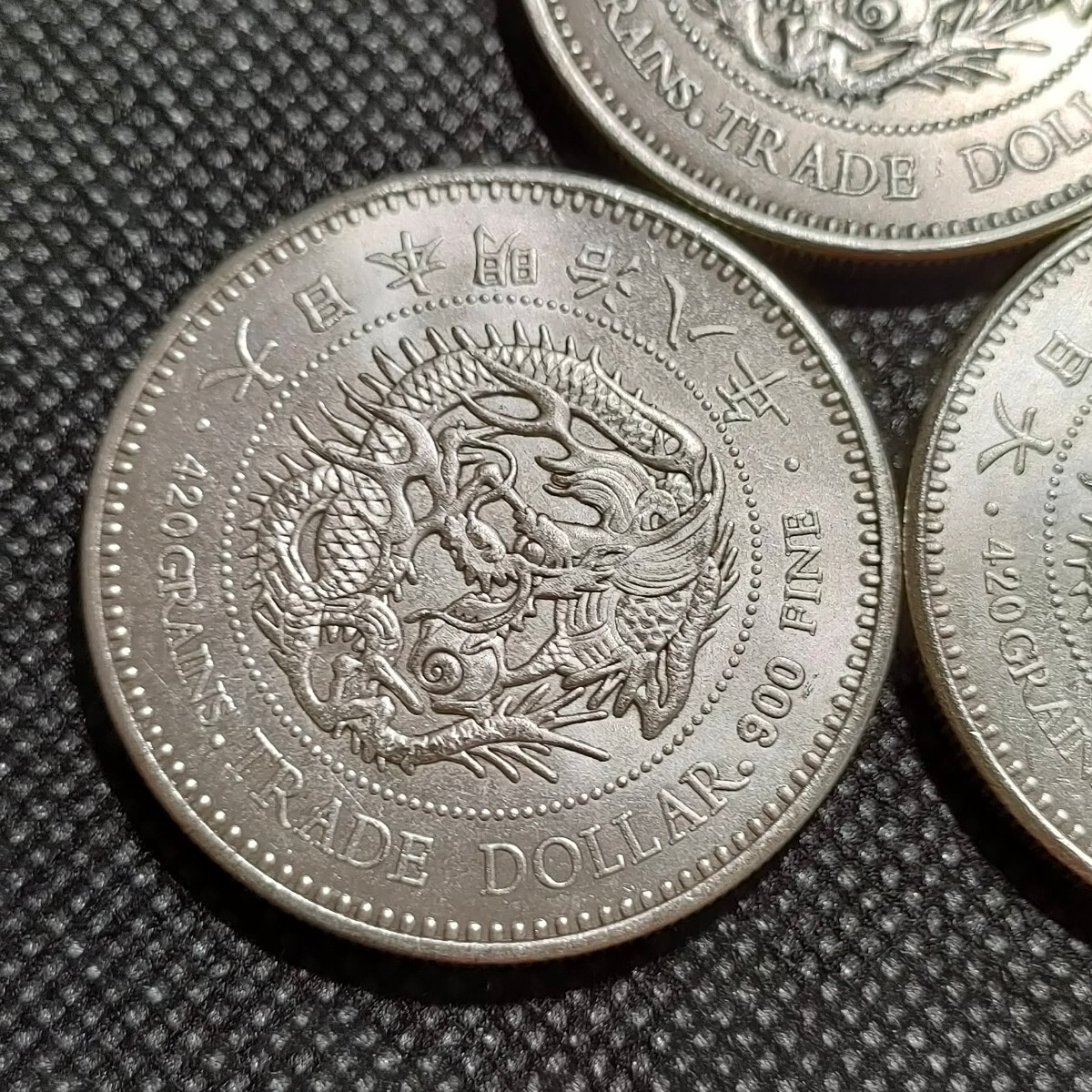 6826　日本古銭　貿易銀3枚　貨幣　コイン_画像8