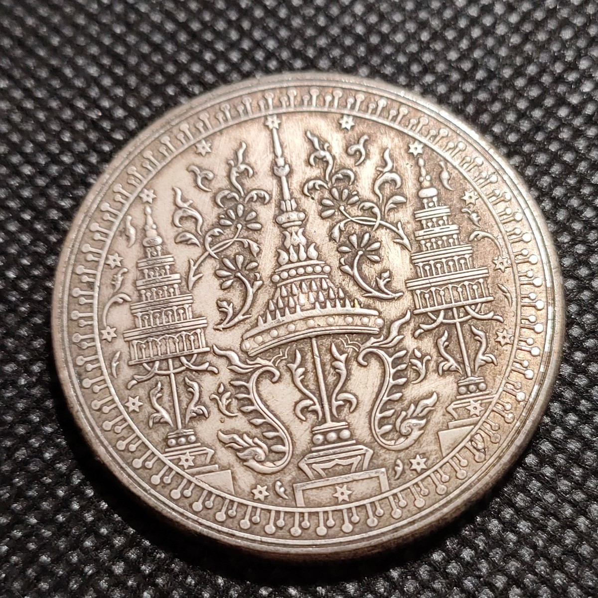 6907 タイ王国古銭 コイン 約38mm アンティークコレクションの画像2