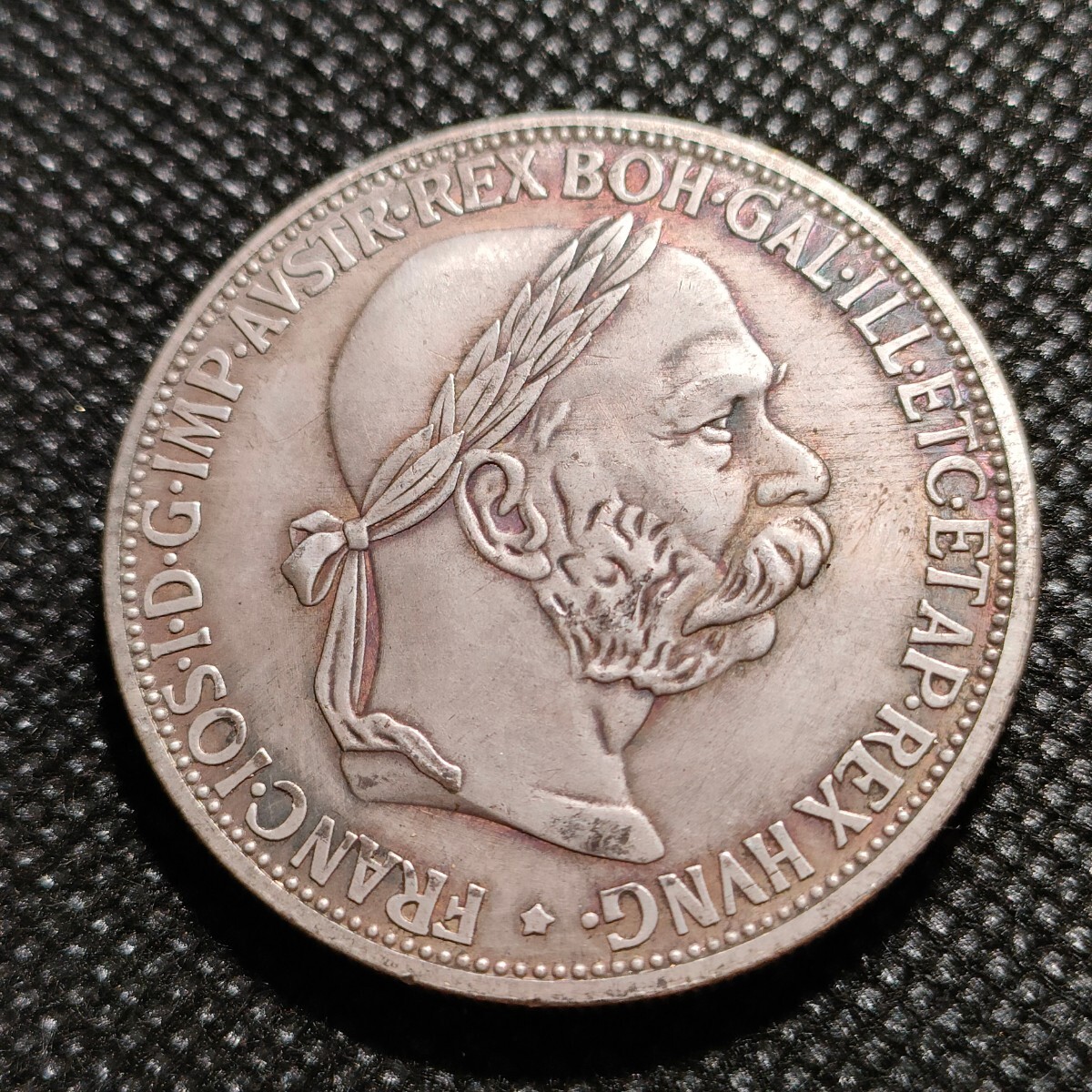7909　オーストリア古銭　コイン　約38mm　アンティークコレクション_画像1