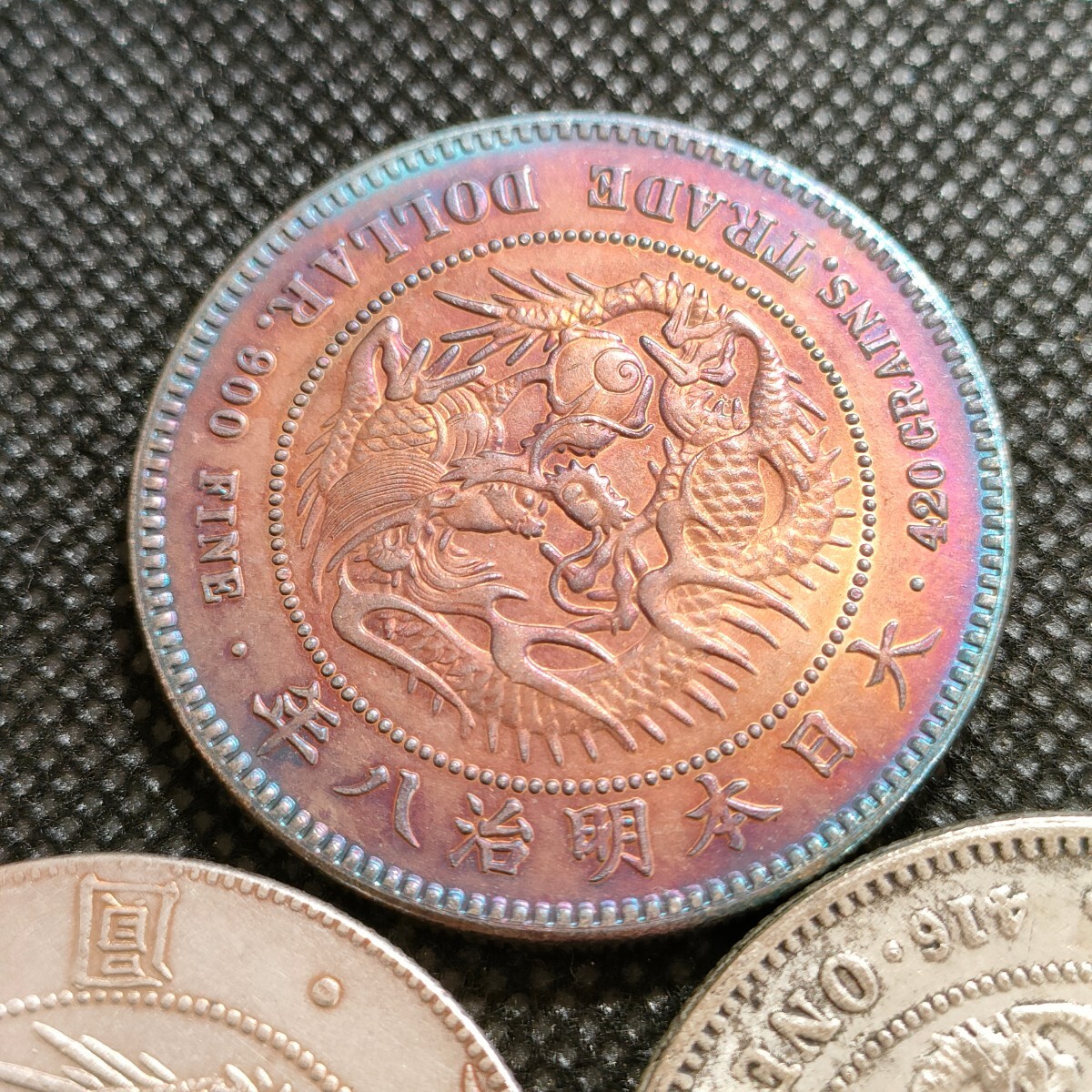 8227　日本古銭　丸銀刻印一圓銀貨　貿易銀アンティークコレクションコイン_画像6