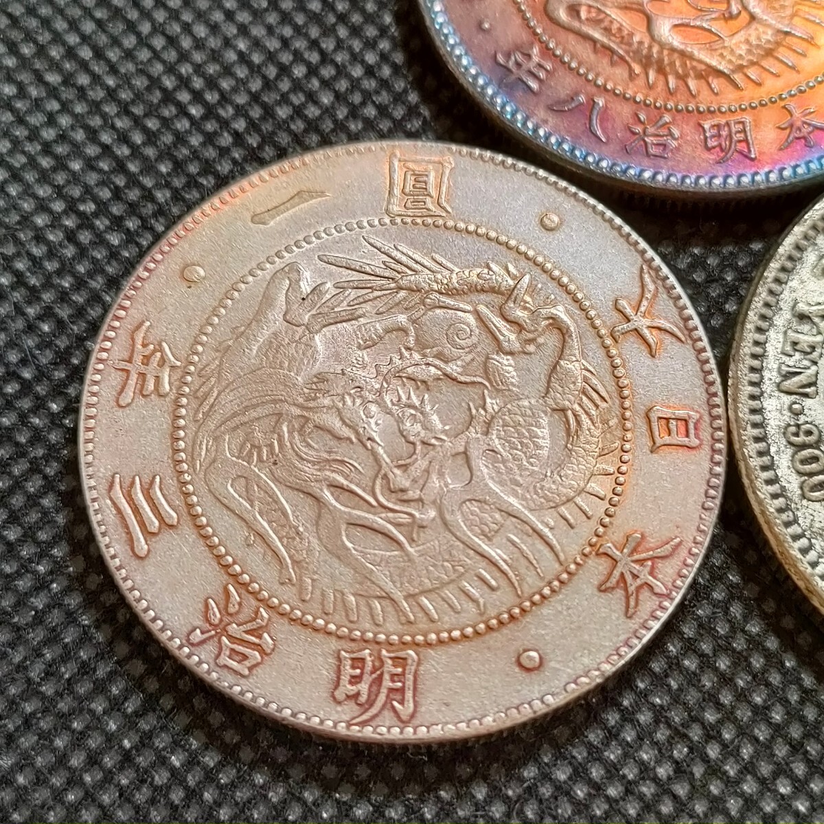 8227　日本古銭　丸銀刻印一圓銀貨　貿易銀アンティークコレクションコイン_画像7