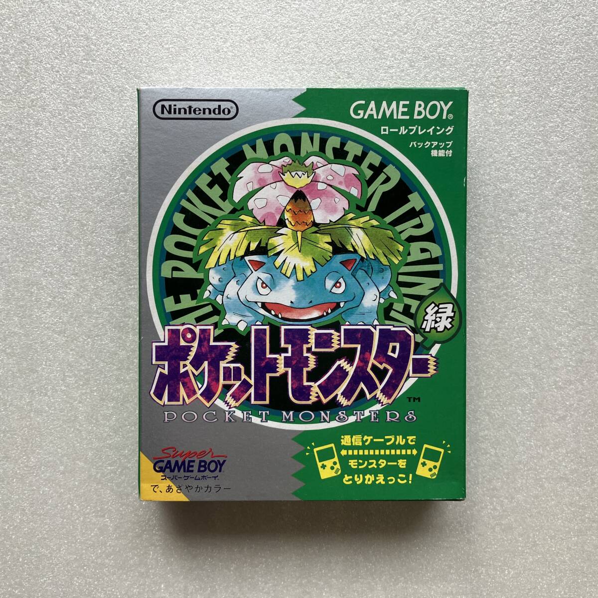 初期ロット ポケットモンスター 緑 任天堂 ゲームボーイ GAMEBOY ポケモン グリーン フシギバナ GB 初代 Pokemon Green initial lot_画像1