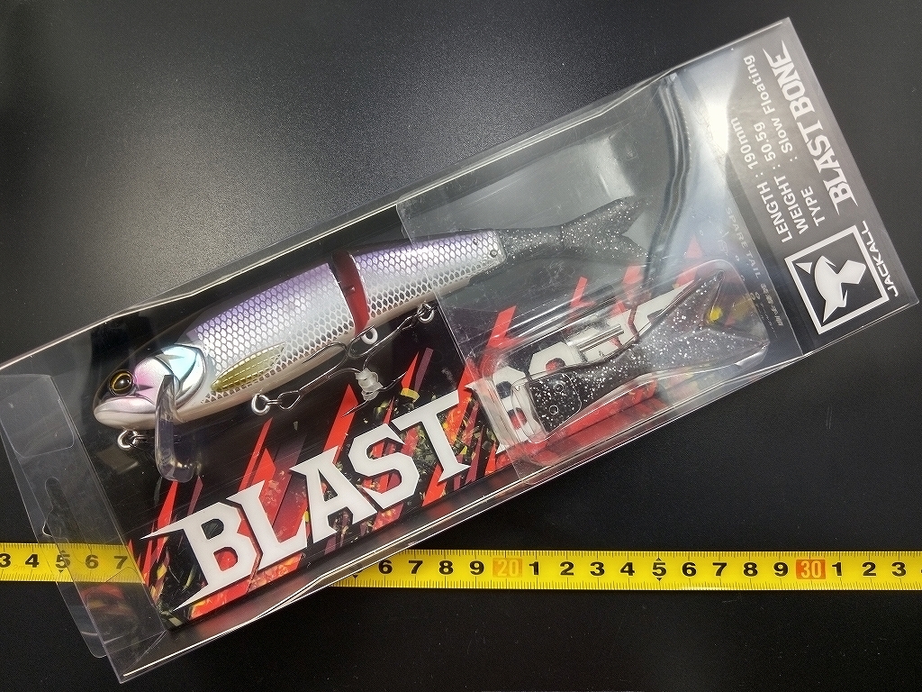  Jackal blast bo-nSF 50.5g #gilagila walk silver in box ②. tree shop . Murakami .. district ..JDM JACKALL BLASTBONE JOINTED BAIT