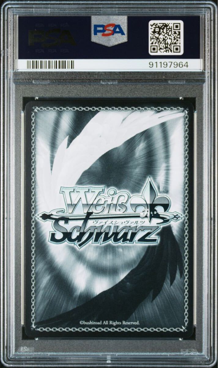 5/6時点 現存1枚 PSA10 葬送のフリーレン ヴァイスシュヴァルツ 冬の装い フリーレン sp サイン WEISS SCHWARZ 鑑定品の画像8