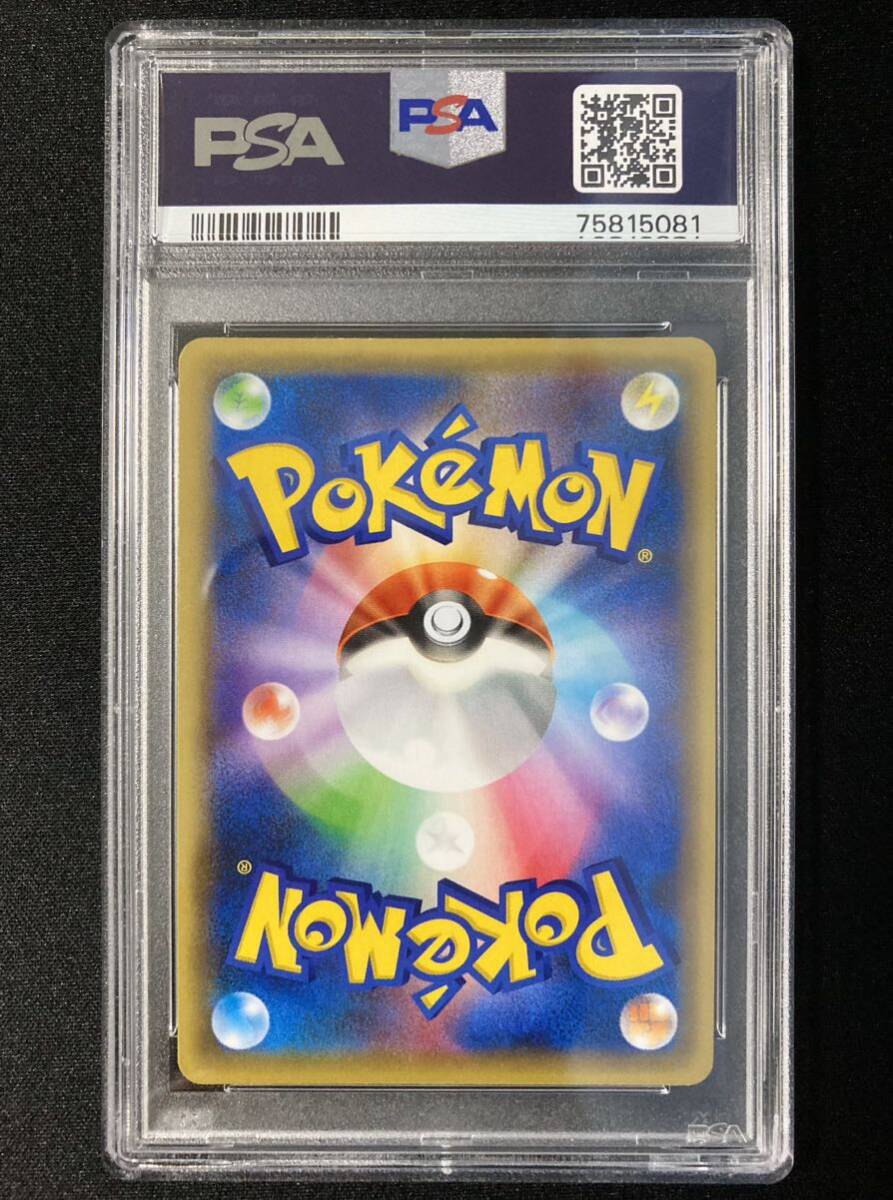 PSA10,9 ポケモンカード _のセレビィ _のミュウ _のジラーチ PSA10,9 ポケモンカード _のセレビィ _のミュウ _のジラーチ