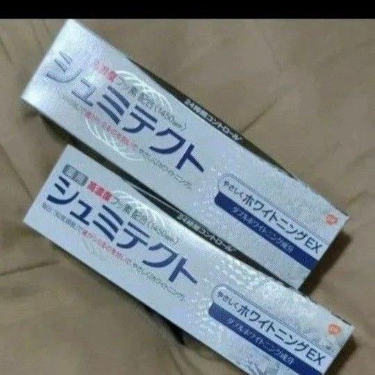 2個セット　シュミテクト　ホワイトニングEX 　90g　歯磨き粉