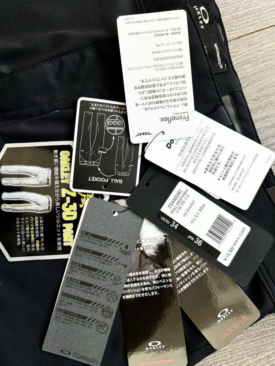 新品 OAKLEY オークリー ゴルフ 高通気 立体ストレッチパンツ 春 新品 OAKLEY オークリー ゴルフ 高通気 立体ストレッチパンツ 春