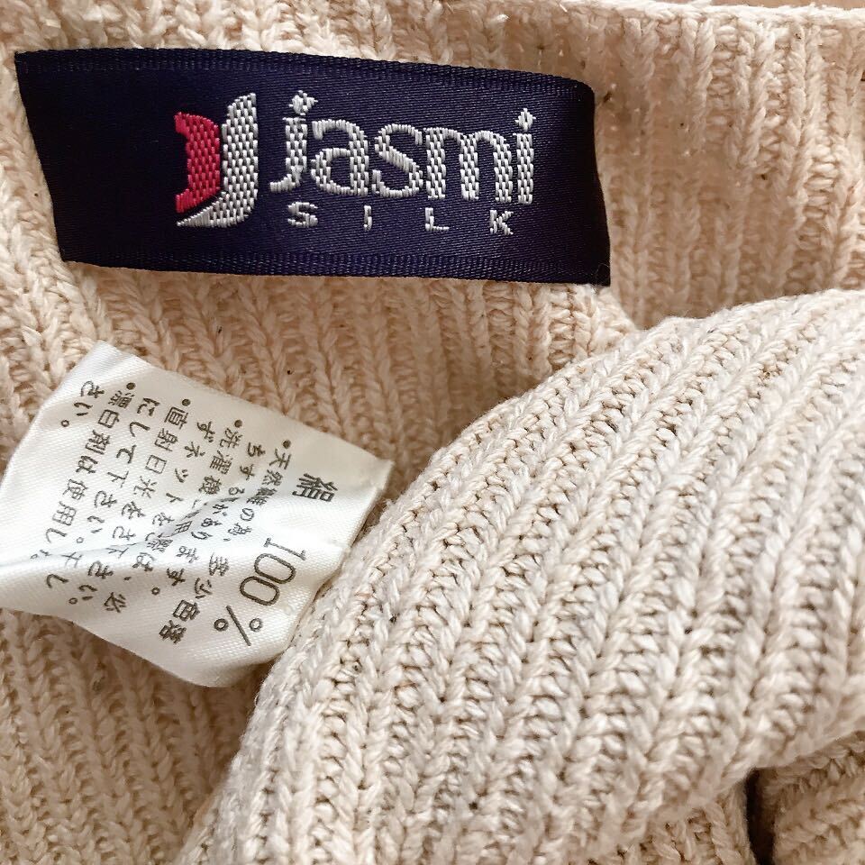 jasmi silk シルクニット ベスト ライト ベージュ 絹100%