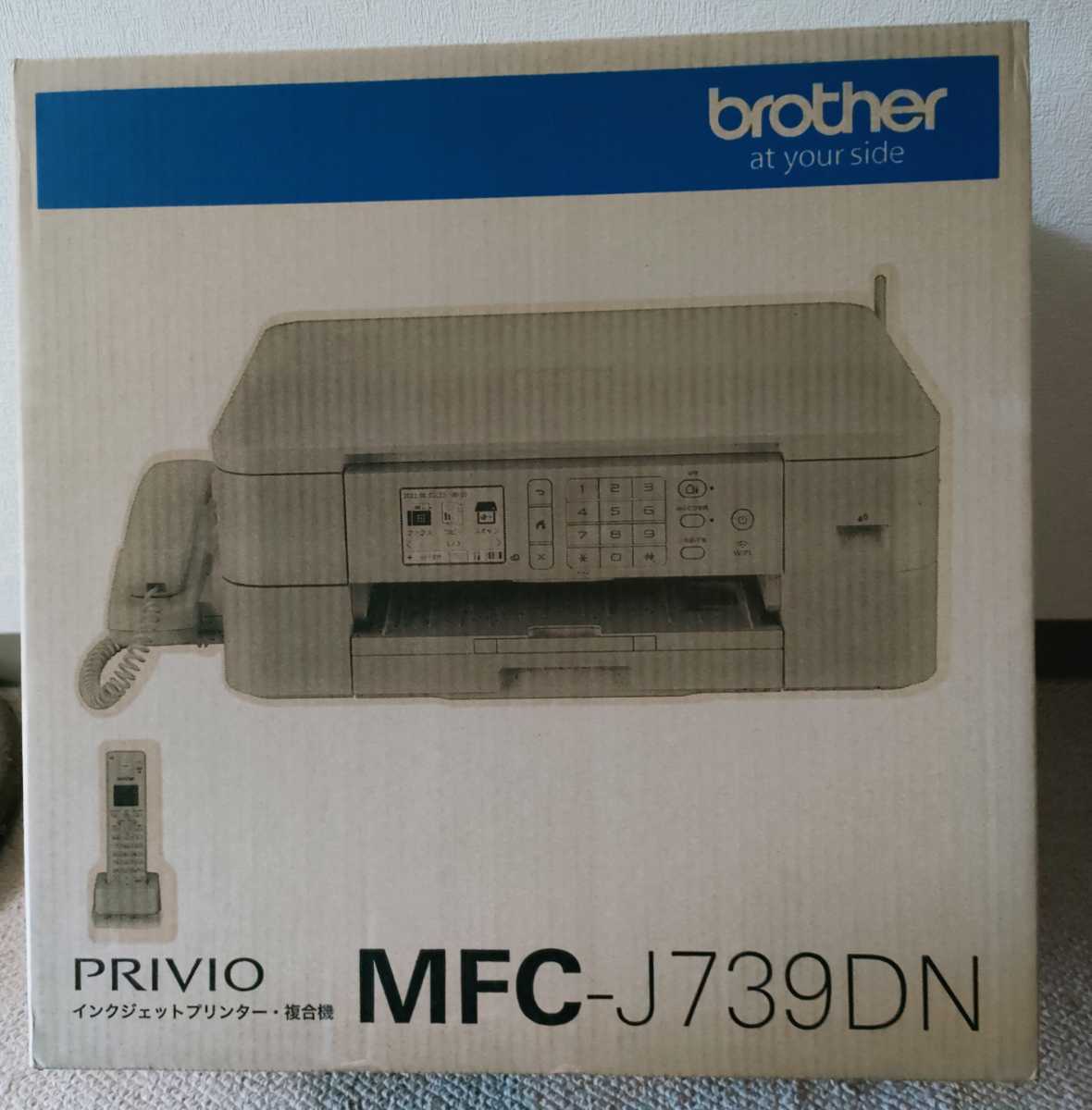 新品未使用◆即決 送料無料◆ブラザー brother PRIVIO FAX プリンター A4インクジェット複合機 MFC-J739DN 親機のみ★送料無料★の画像1