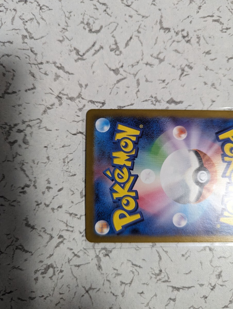 ポケモンカード ミュウex SAR キラ ミラー ノーマルカード セット まとめ売り_画像9