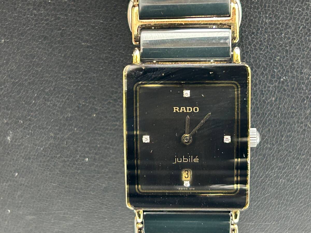 Yahoo!オークション - RADO ラドー jubile ジュビリー 腕時計 11570 Yahoo!オークション - RADO ラドー jubile ジュビリー 腕時計 11570