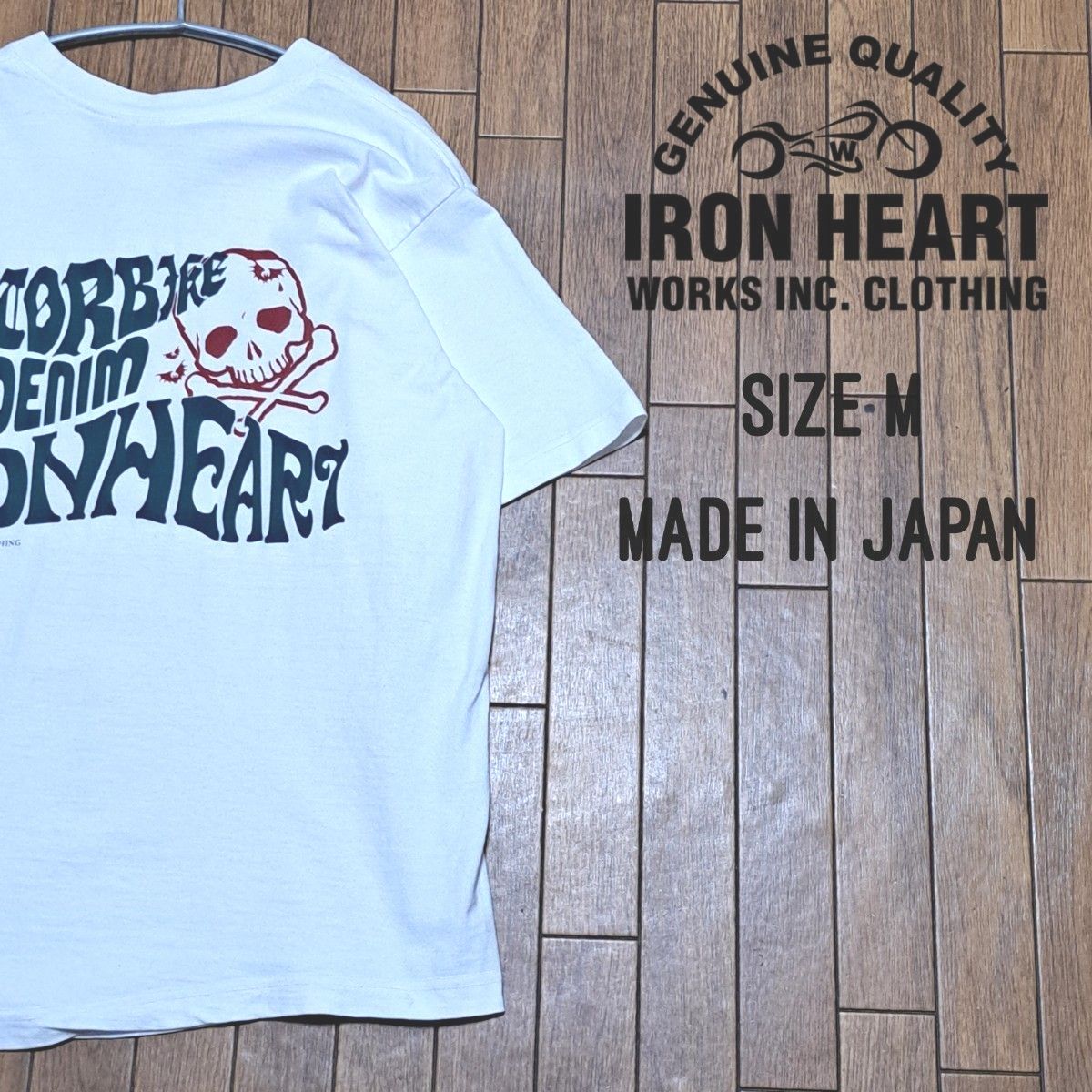 日本製 IRON HEART アイアンハート 両面プリント Ｔシャツ 白 半袖Tシャツ ホワイト 古着
