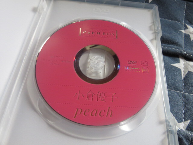 非売品 水着 ビキニ収録 小倉優子DVD アイドルBOX peach（ピーチ） JMPD-001 匿名配送_画像3