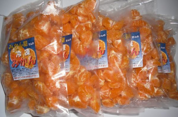  with translation freezing mandarin orange ( cut ) juice for Miyazaki prefecture production citrus unshiu . home for . home use 5kg(1kg×5 sack )