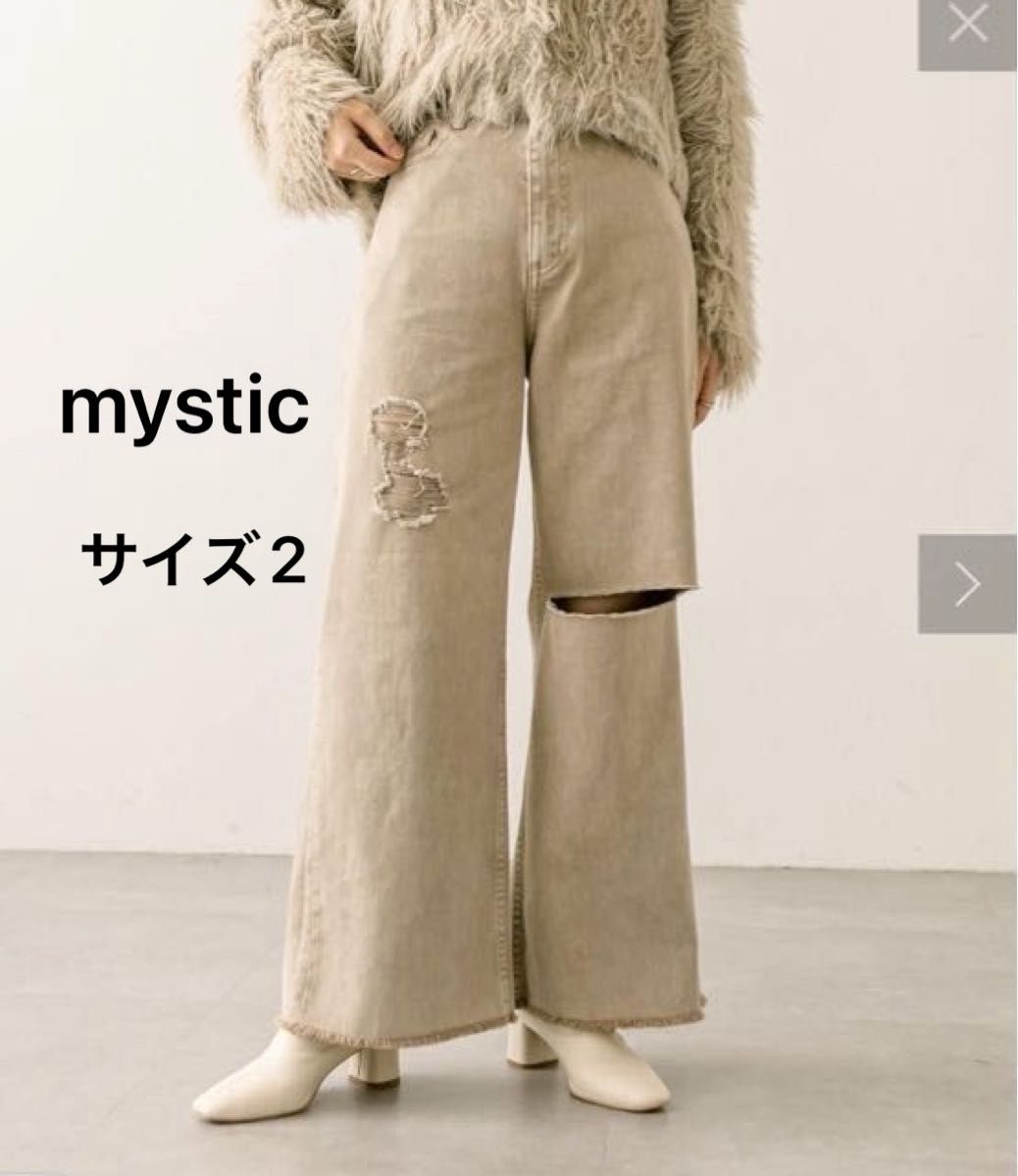 mystic(ミスティック)クラッシュデニムダメージジーンズワイドパンツベージュサイズ2Lレディース裾フレア脚長美脚大人カジュアル