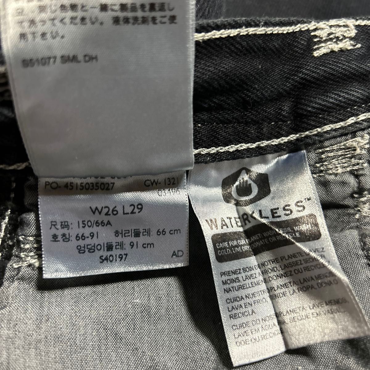 Levi's REDリーバイスレッド HIGH LOOSE TAPERハイルーズ Levi's REDリーバイスレッド HIGH LOOSE TAPERハイルーズ