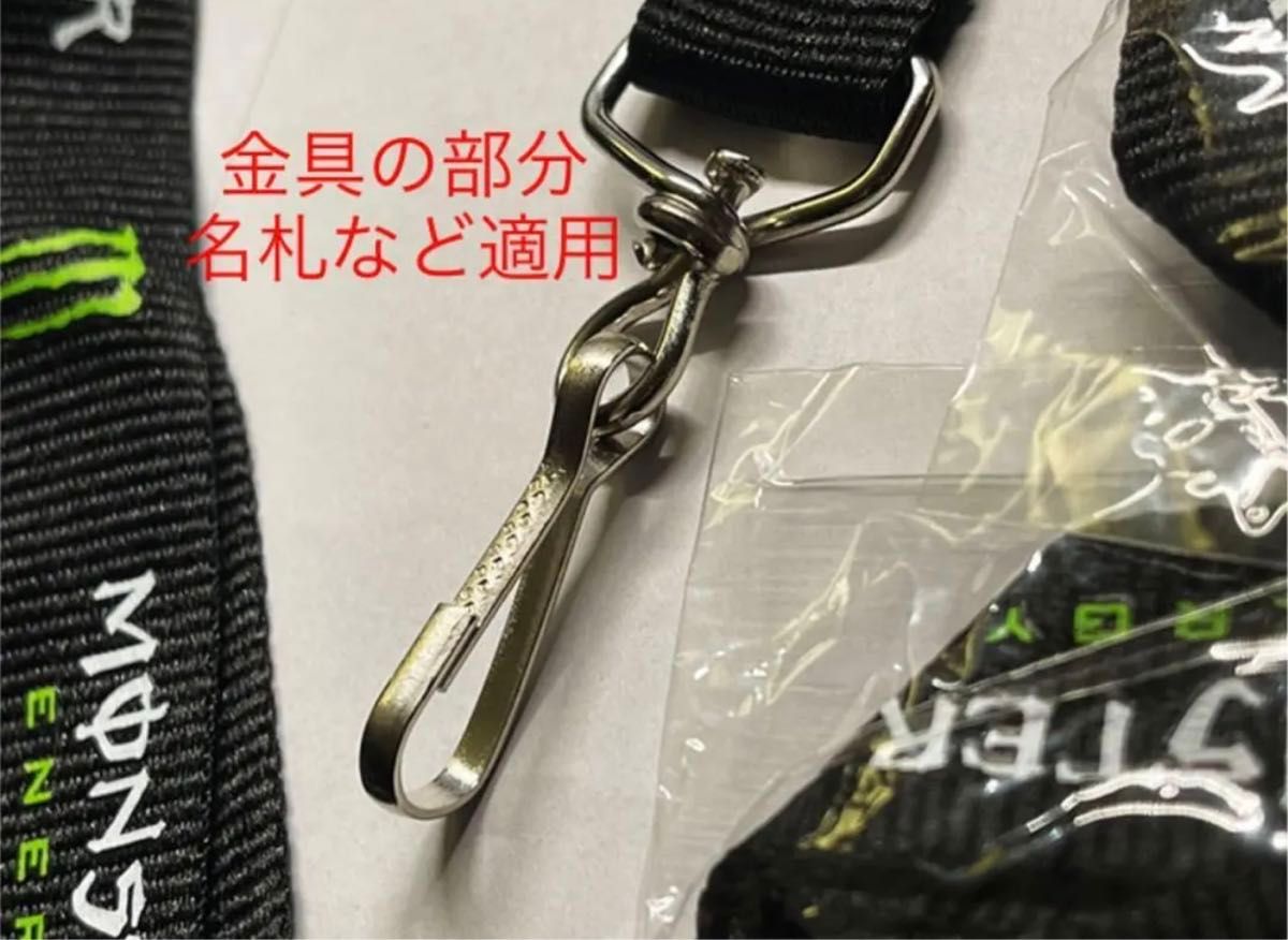 【新品】モンスターエナジー リストバンド Monster Energy