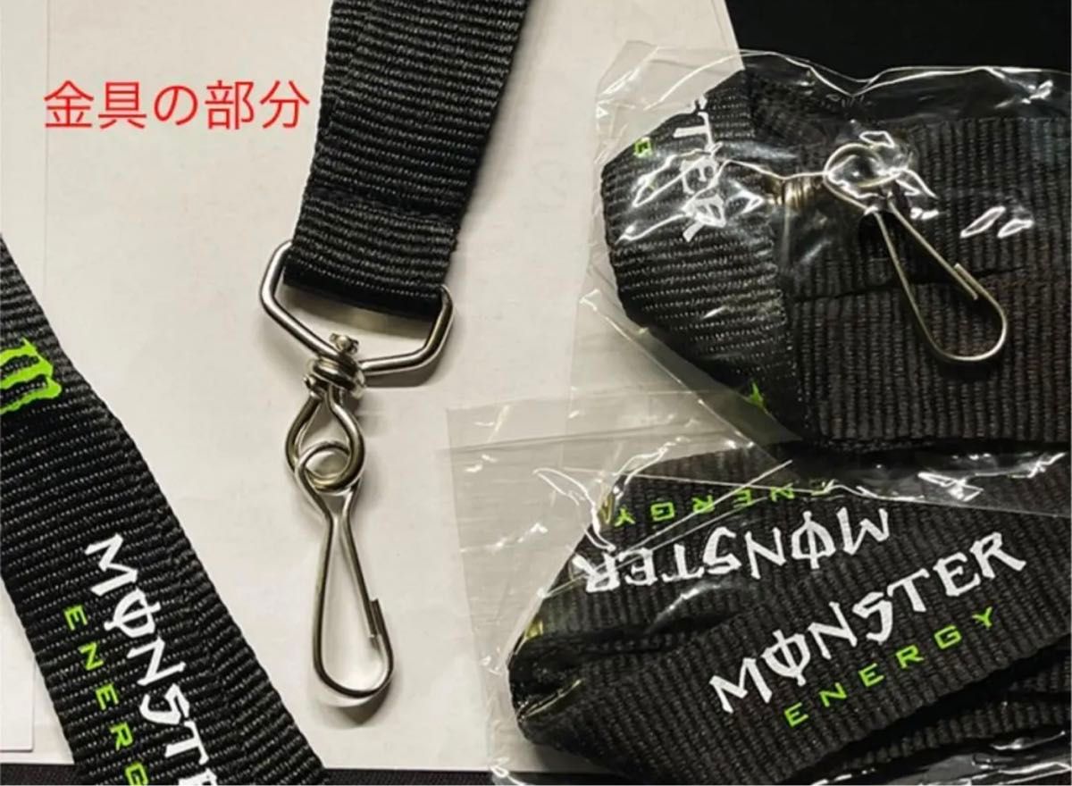 【新品】モンスターエナジー リストバンド Monster Energy