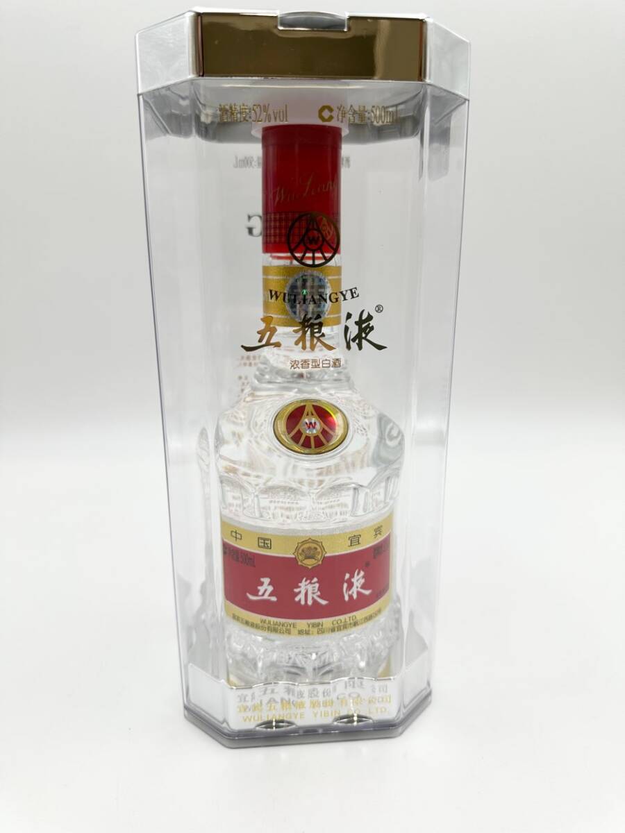 *[ new goods unopened ]* China sake .. fluid 500ml 52% 1 Wu Liang YEgoryo Ueki white sake .. fluid pie chu- China . large . sake / H1697