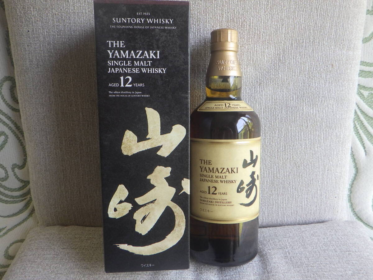 【送料無料】サントリー シングルモルトウイスキー 山崎12年 700ml　新品未開封　箱付き_画像1