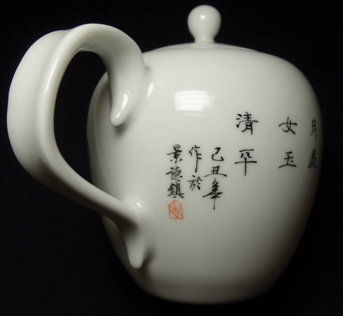 item_image_8