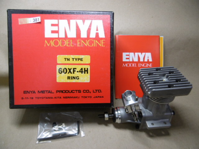 381　ENYA60XF-4Hリング_画像1