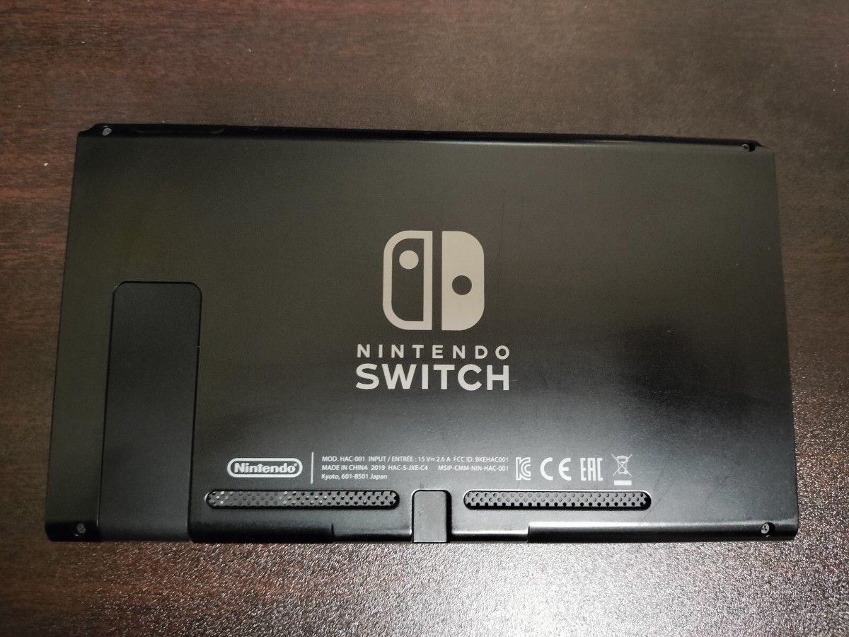 Nintendo Switch ニンテンドースイッチ 初期型 任天堂 おまけ付き