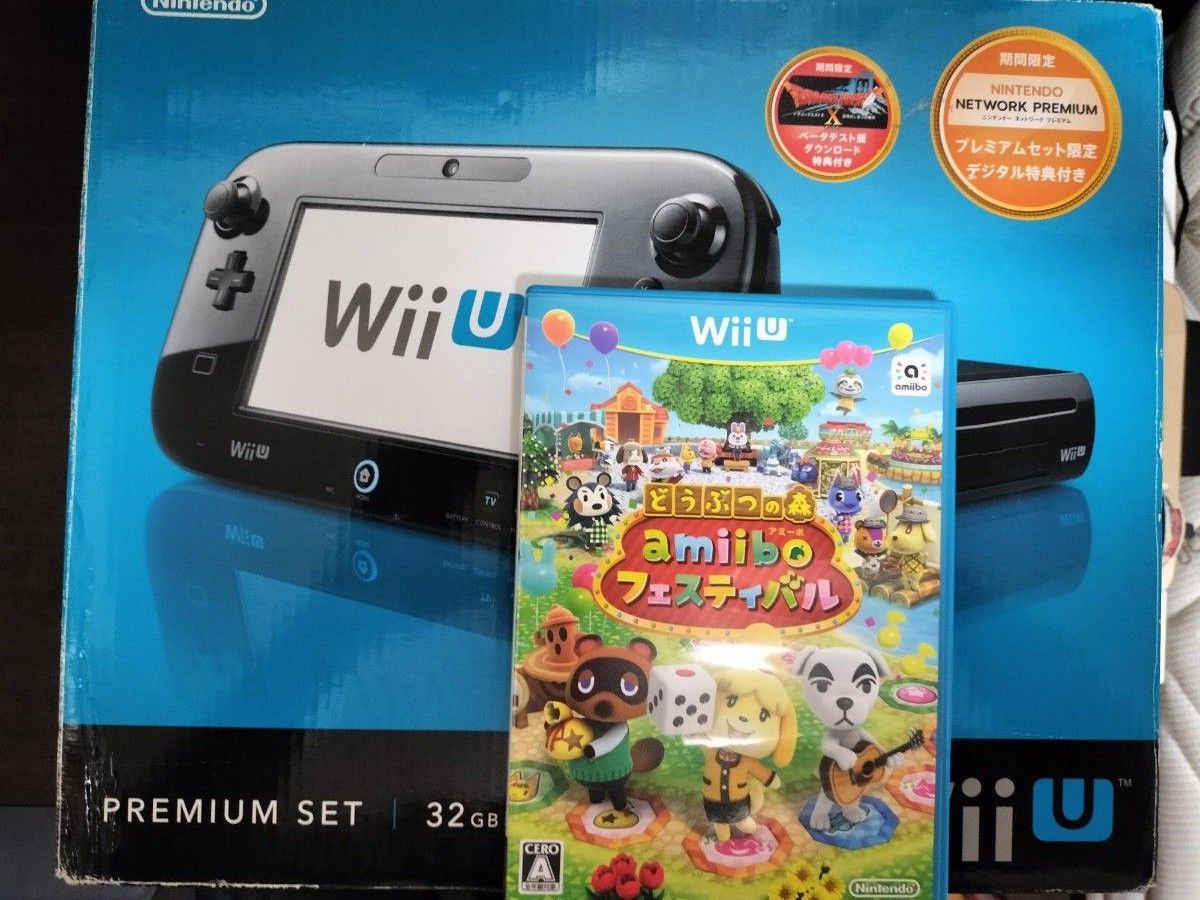 任天堂 Wii WiiU ソフトセット ニンテンドー Nintendo