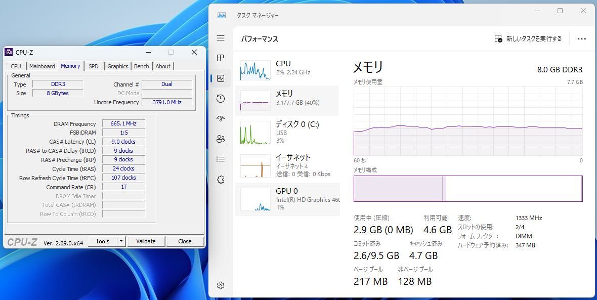 ASRock H87 マザーボード i5 8GB CPUクーラー セット_画像6