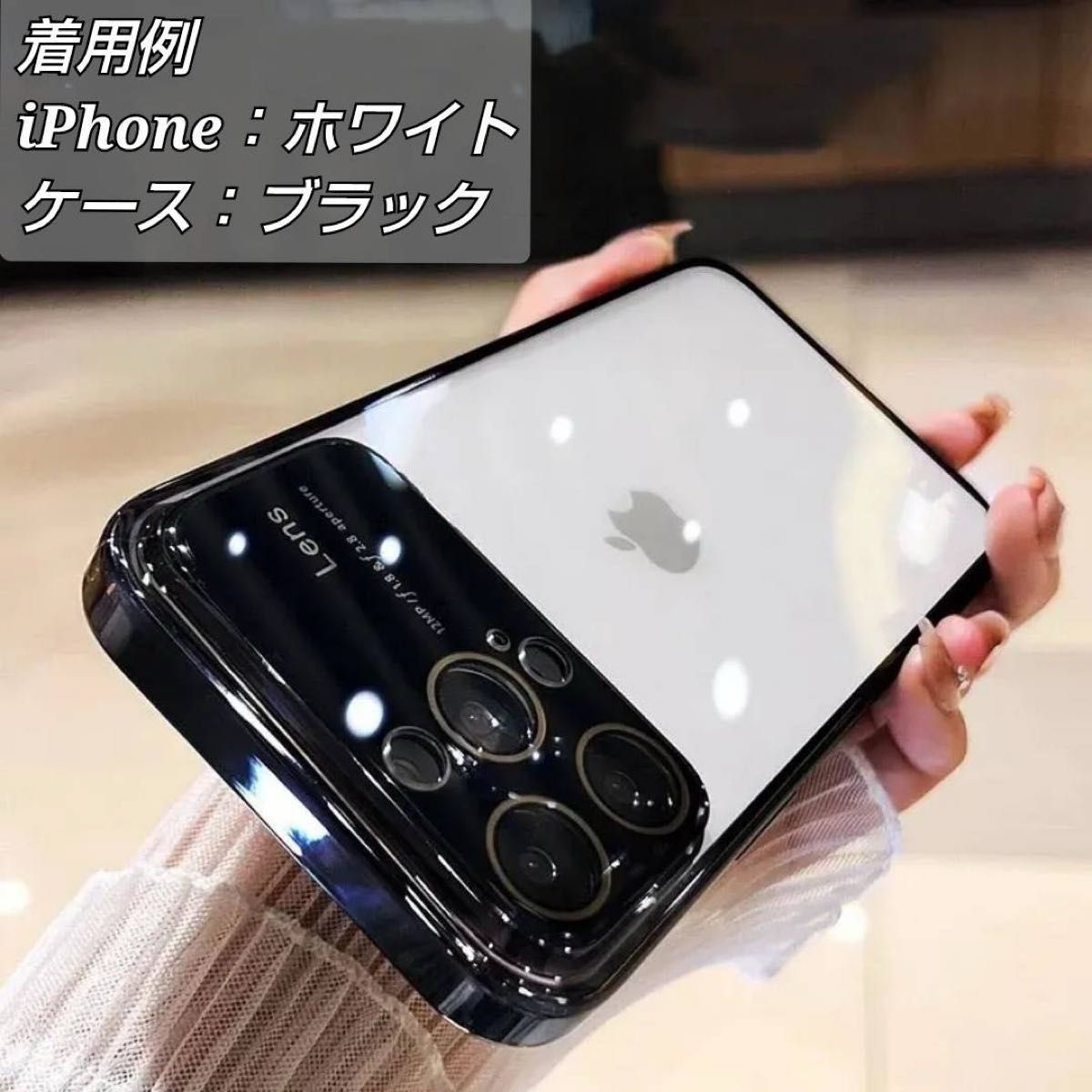 iPhone13pro ブラック ケース カメラ レンズ保護 メッキ シリコン ケース レンズカバー 耐衝撃 カメラプロテクター