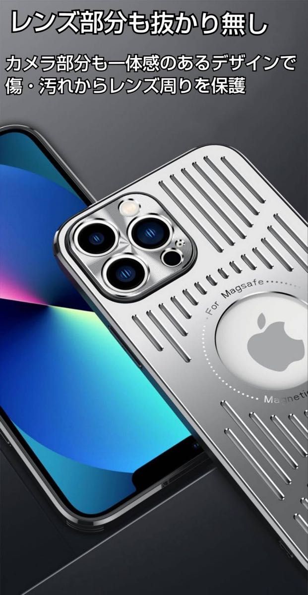 iPhone12pro シルバー MagSafe 耐衝撃 iPhone ケース カバー アルミニウム カード収納 韓国 安い
