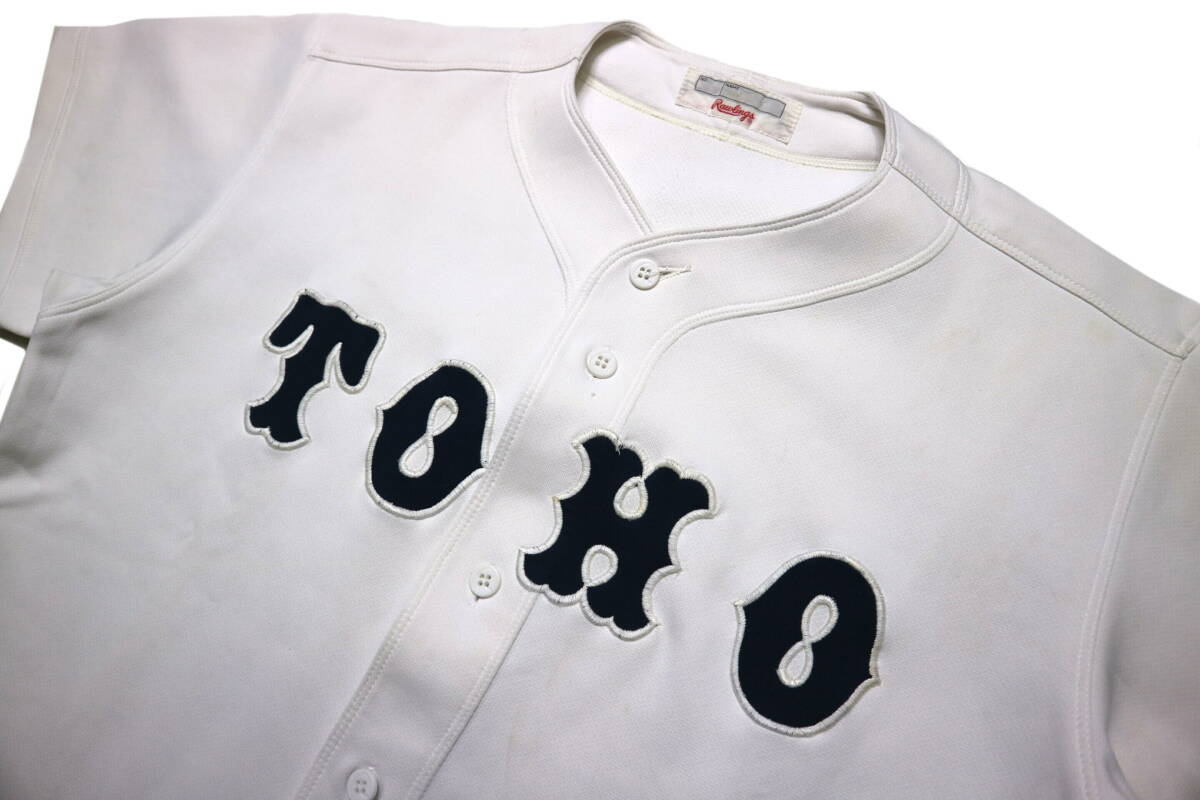  with translation ( wearing feeling )/ excellent!*TOHO higashi . baseball uniform *L size rank 