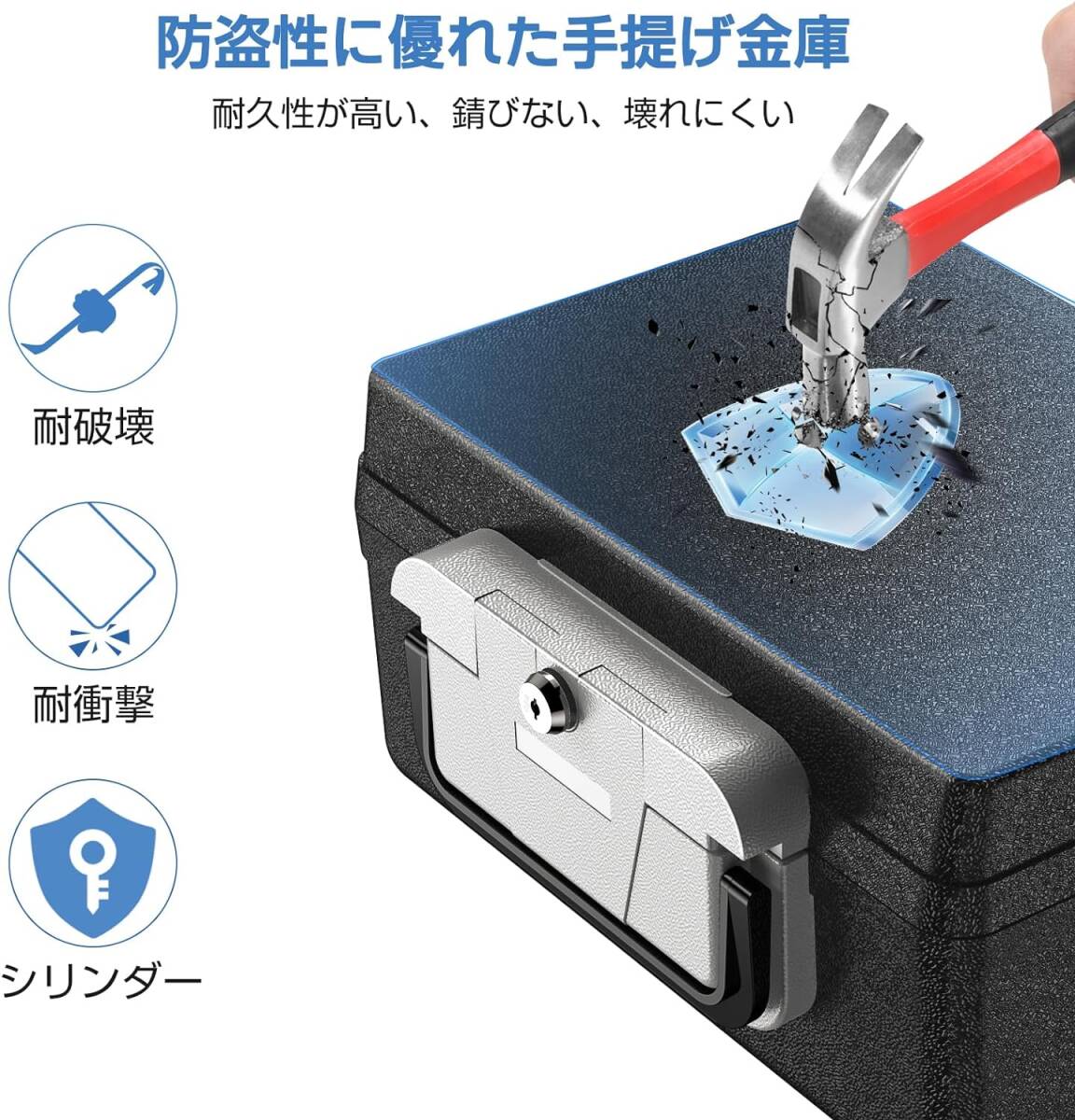 [ new arrival ] handbag safe water-proof fire-proof safe ETL standard key attaching A4 paper correspondence ground . fire measures portable safe compact carrying convenience Japanese owner manual attaching 