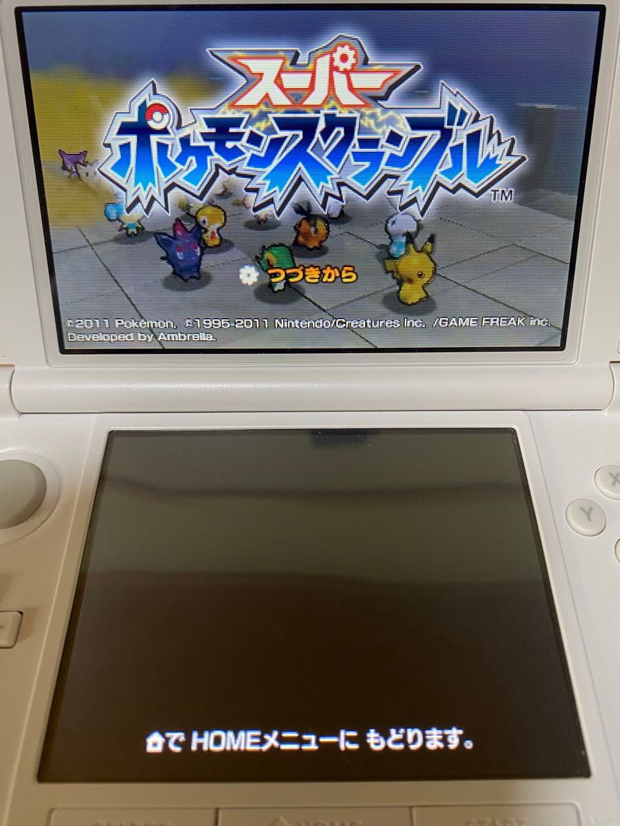 スーパーポケモンスクランブル 3DS