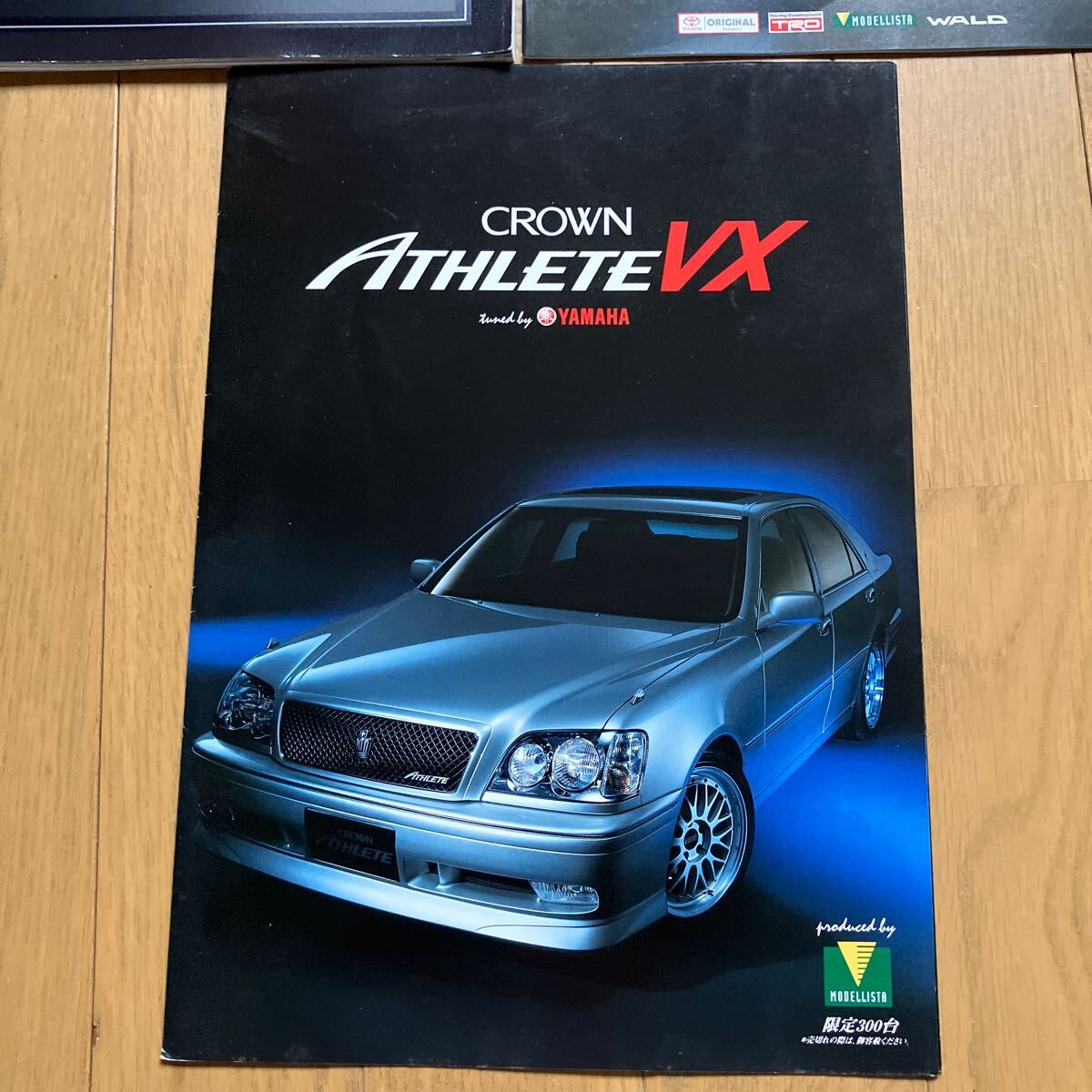  Toyota CROWN ATHLETE Crown Athlete аксессуары каталог имеется каталог & Complete машина Crown Athlete VX каталог 